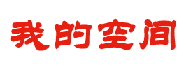 朔州市娱乐网